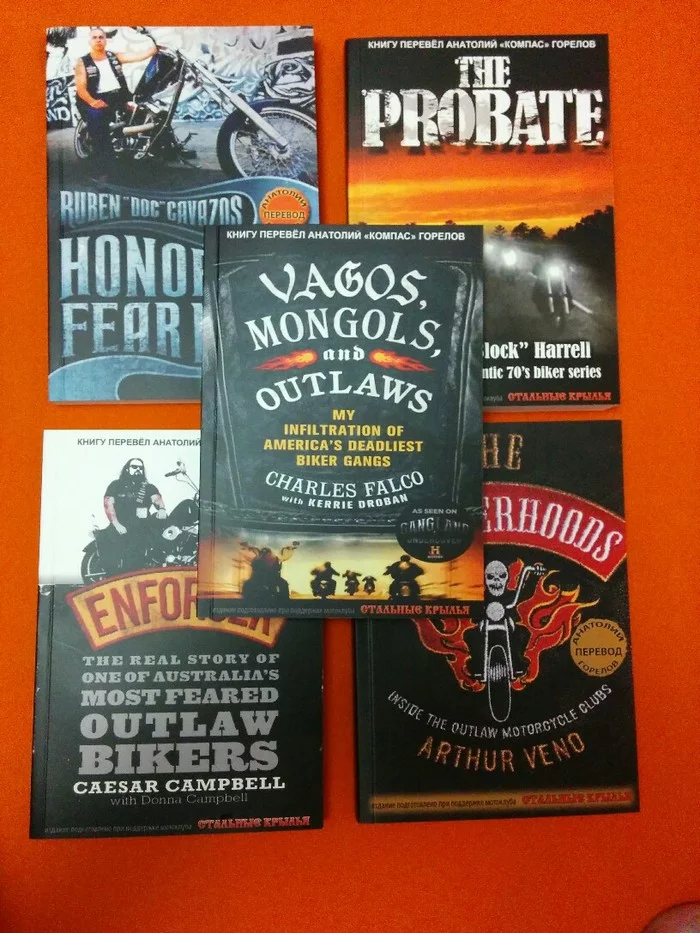 Books about motorcycle clubs and the motorcycle movement - My, Motorcyclists, Moto, Motorcycle Club, Books, Translation