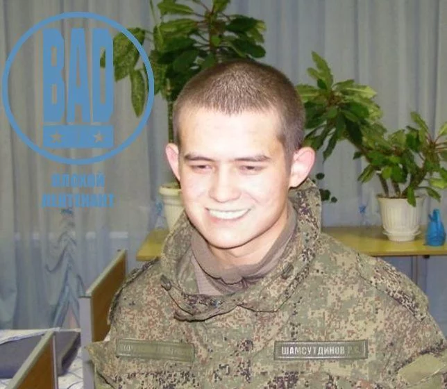 About hazing that doesn't exist. - My, Airborne forces, Army, Hazing, Murder, Longpost, Ramil Shamsutdinov