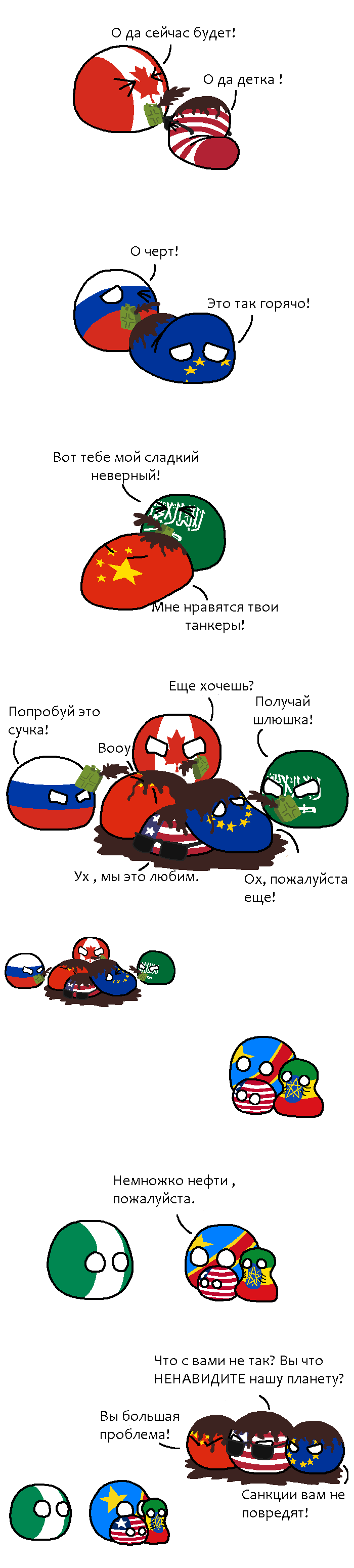 Hypocrisy - Countryballs, Comics, Translated by myself, Oil, Hypocrisy, Longpost