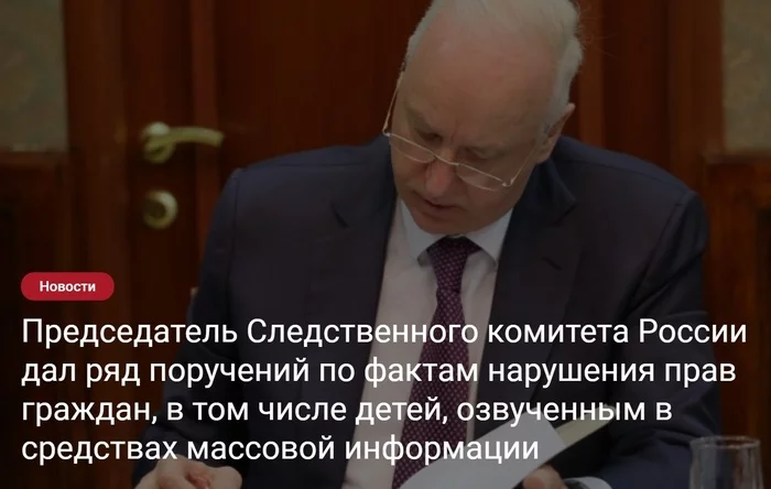 How are the events related to the mass poisoning of visitors to the swimming pool of the Nizhny Novgorod sports club Gold Fitness developing? - Swimming pool, Poisoning, Formaldehyde, Children, Nizhny Novgorod, No rating, Longpost, Video, news