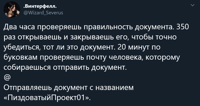 https://cs10.pikabu.ru/post_img/2019/11/19/10/1574184087127136221.png