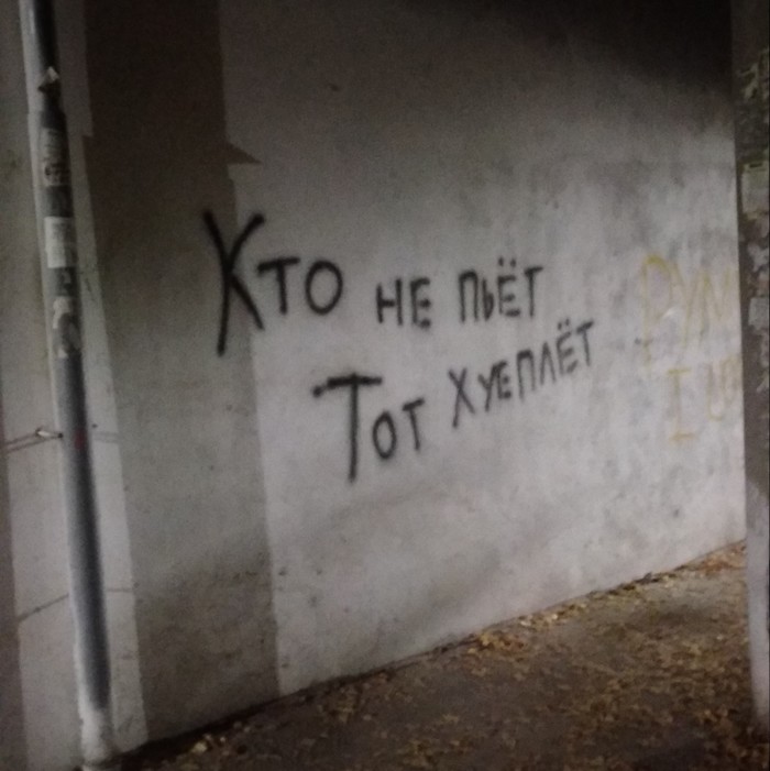 �������� ���������