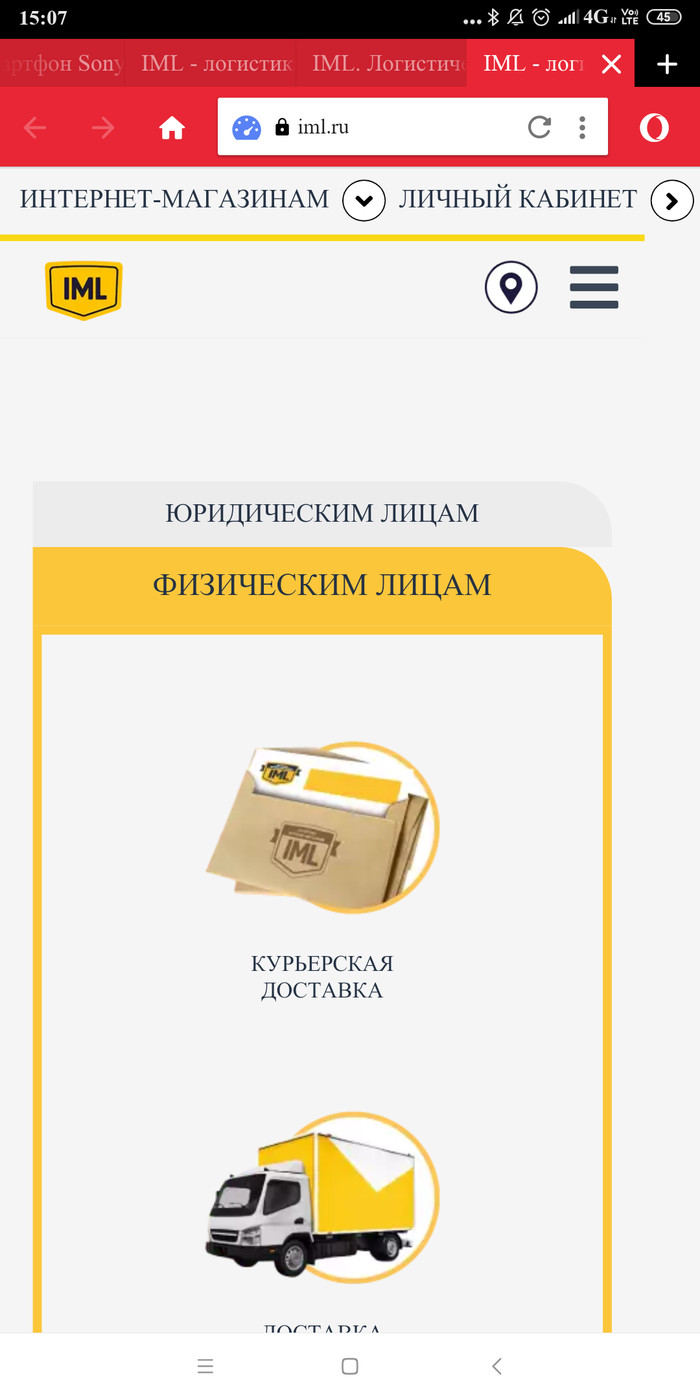 ��� ���������?) ������ ������ ��� ������������?)