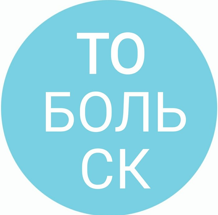 Let's support St. Petersburg - Logo, Saint Petersburg, Tobolsk, Rebranding