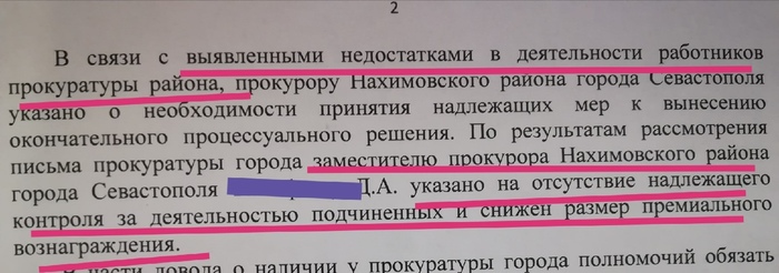 Краш тест машины победа. Смотреть фото Краш тест машины победа. Смотреть картинку Краш тест машины победа. Картинка про Краш тест машины победа. Фото Краш тест машины победа