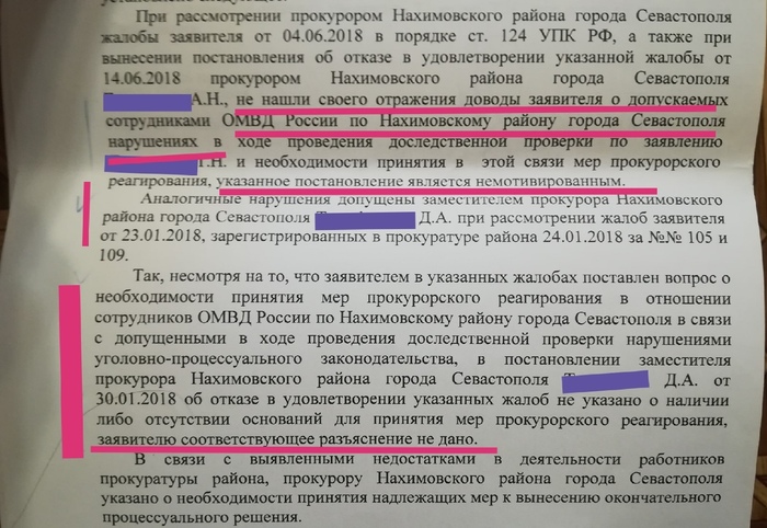 Краш тест машины победа. Смотреть фото Краш тест машины победа. Смотреть картинку Краш тест машины победа. Картинка про Краш тест машины победа. Фото Краш тест машины победа