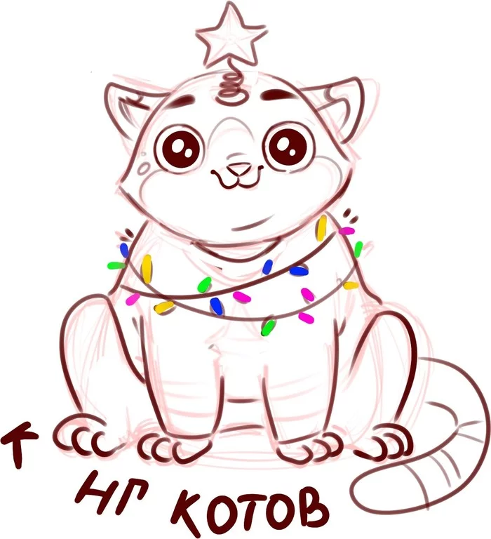 When there is still a month and a half until the New Year, and you are sitting like this in front of the Christmas tree.. - My, New Year, Mood, Fat cats, Longpost