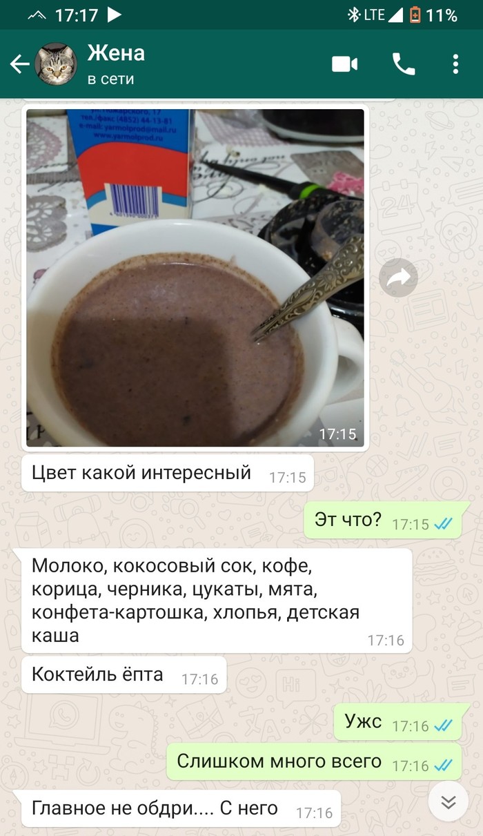 �������� ��...