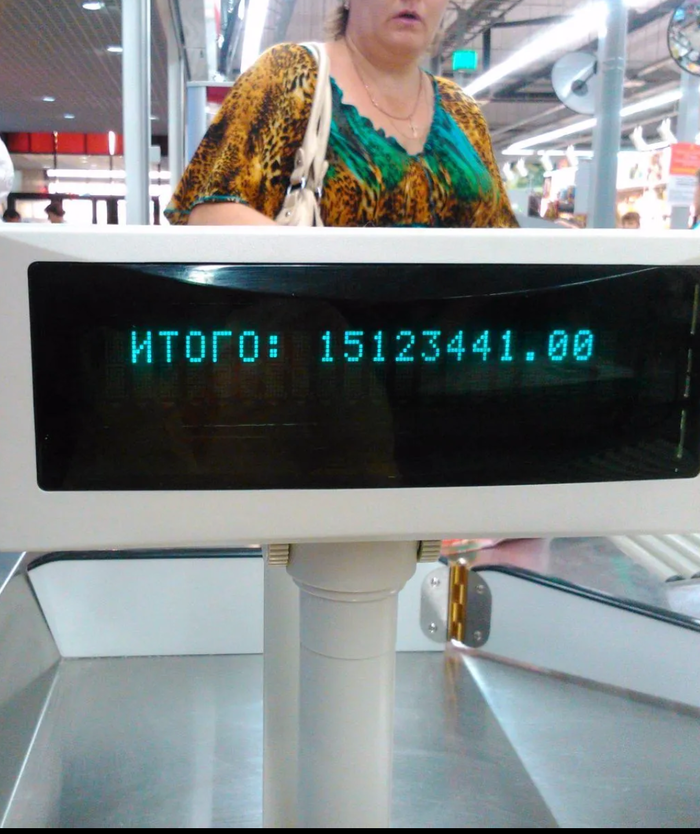 �������� ���������