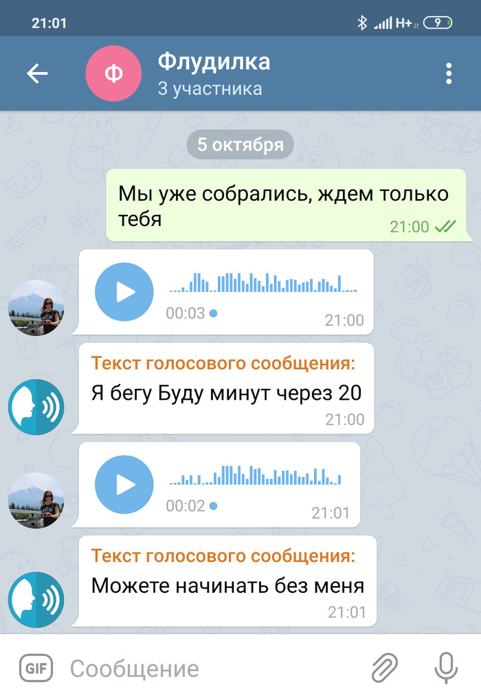   .  2 Telegram, ,  , , , , , 