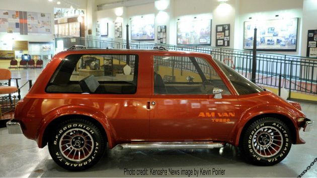 The 80 AM Van Concept, which came too early, but never saved AMC from ruin! - Concept, USA, Auto, Future, Amc, Development, Longpost