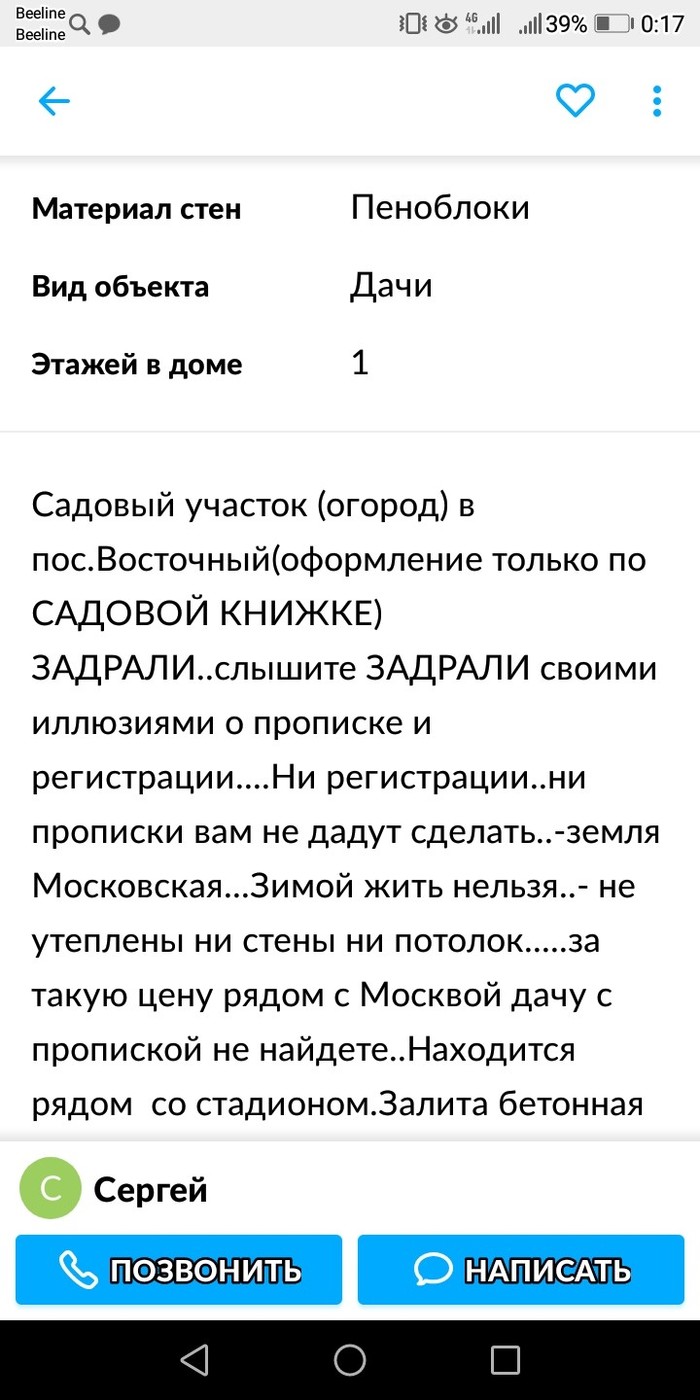 �������....