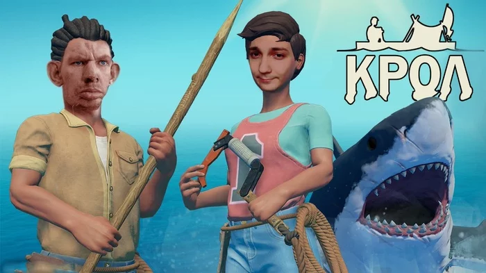 Glad Valakas plays raft - My, Glad Valakas, Humor, Valakas, Raft, Video