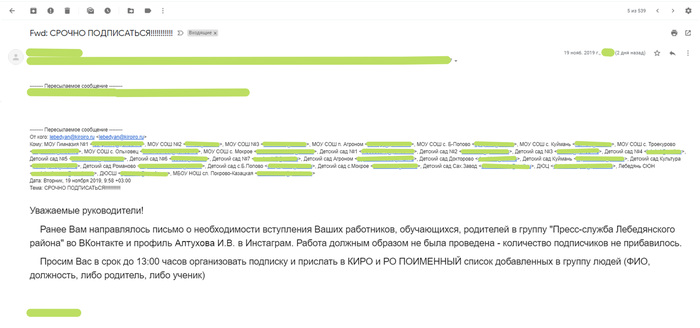 146%    , ,  , , , , , 