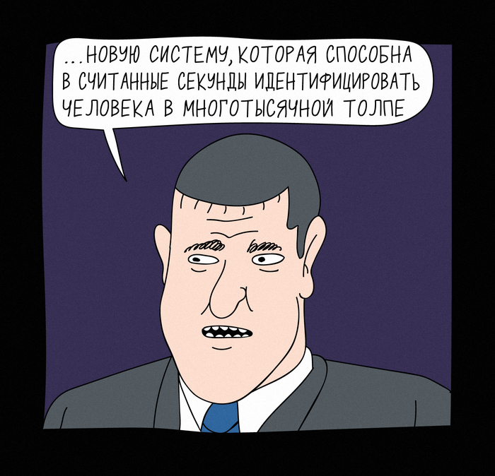 Что видел во сне оруэлл. Смотреть фото Что видел во сне оруэлл. Смотреть картинку Что видел во сне оруэлл. Картинка про Что видел во сне оруэлл. Фото Что видел во сне оруэлл