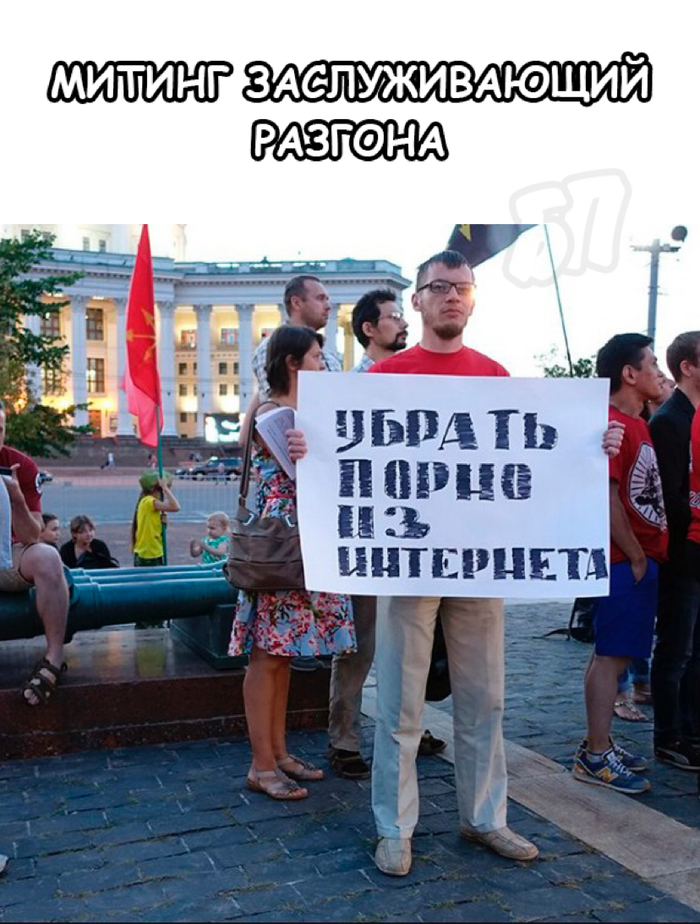 ��������� �����