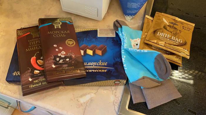 АДМ Владивосток - Сергиев Посад