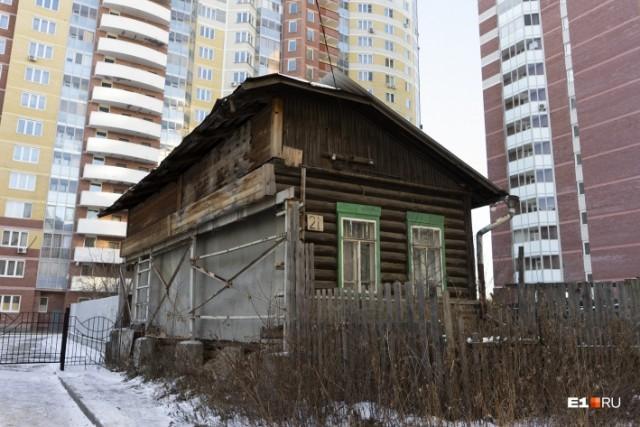 The fundamental half of the house - Stupidity, Greed, Stupidity, At the broken trough, Principles, Longpost, Yekaterinburg
