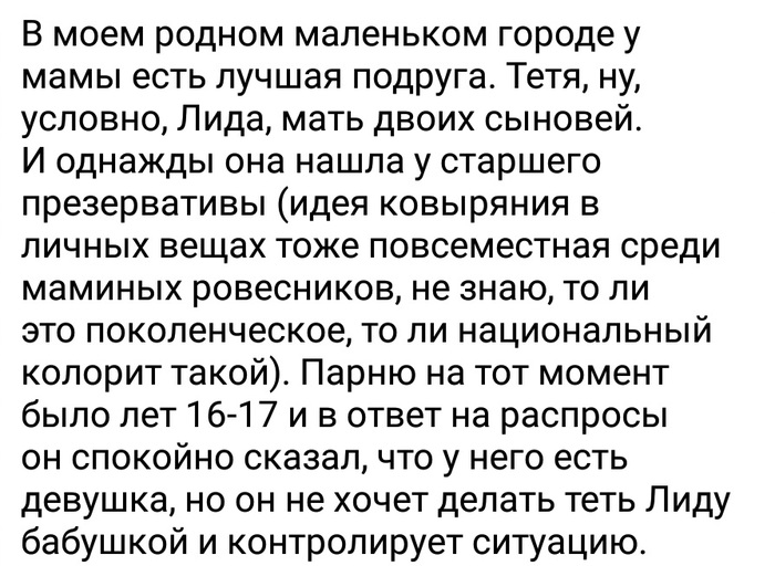 зачем дембеля отдают масло молодым. Смотреть фото зачем дембеля отдают масло молодым. Смотреть картинку зачем дембеля отдают масло молодым. Картинка про зачем дембеля отдают масло молодым. Фото зачем дембеля отдают масло молодым