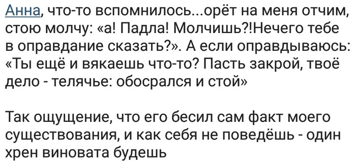 зачем дембеля отдают масло молодым. Смотреть фото зачем дембеля отдают масло молодым. Смотреть картинку зачем дембеля отдают масло молодым. Картинка про зачем дембеля отдают масло молодым. Фото зачем дембеля отдают масло молодым
