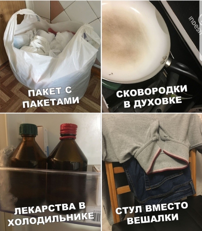 : , , , 