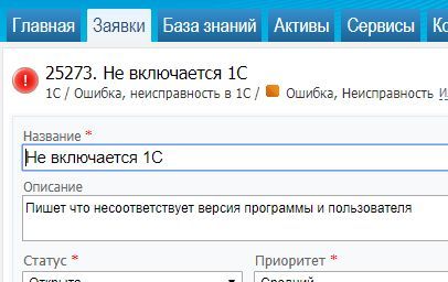 �� ���������� 1�