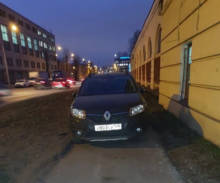 Another valet... - My, Saint Petersburg, Неправильная парковка, Traffic rules, Violation of traffic rules, Петиция