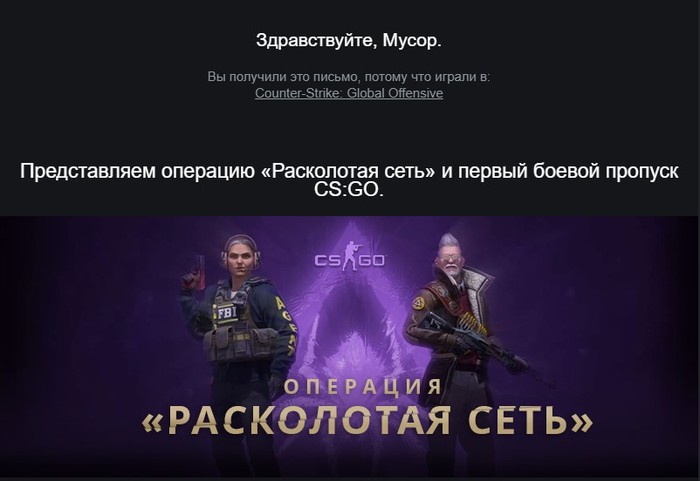  Valve