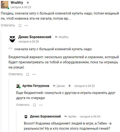 ��������� �����