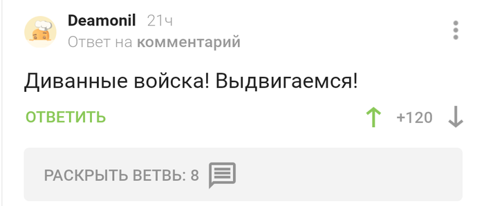 ���� � ��������!