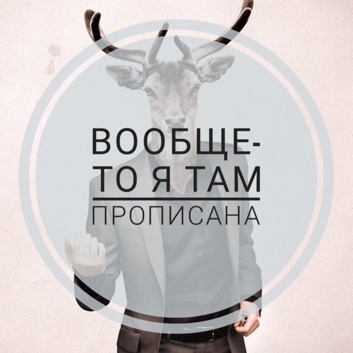 Можно ли получить деньги в банке по военному билету