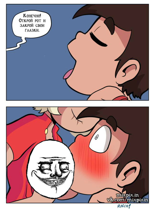 Star vs. the Forces of Evil.Comic (Yummy) - NSFW, Star vs Forces of Evil, Cartoons, Comics, Marco diaz, Jackie lynn thomas, Longpost