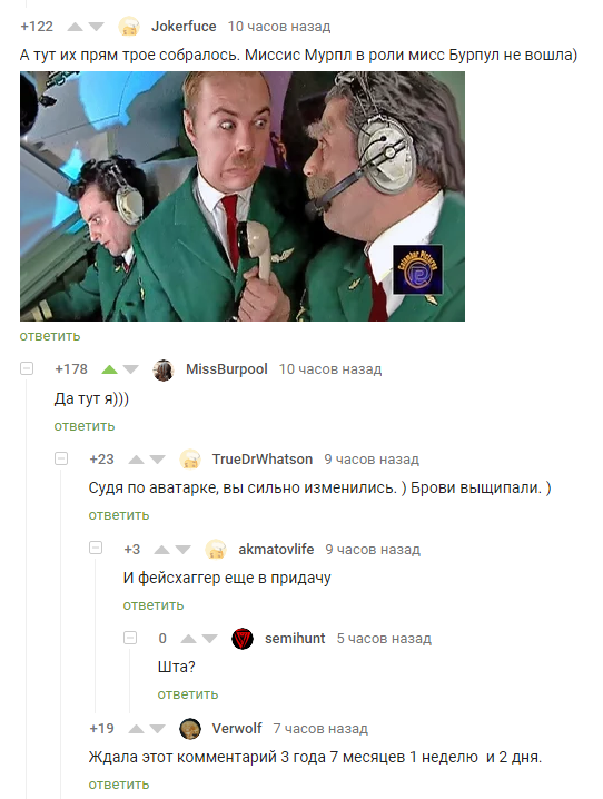 ��������� ����