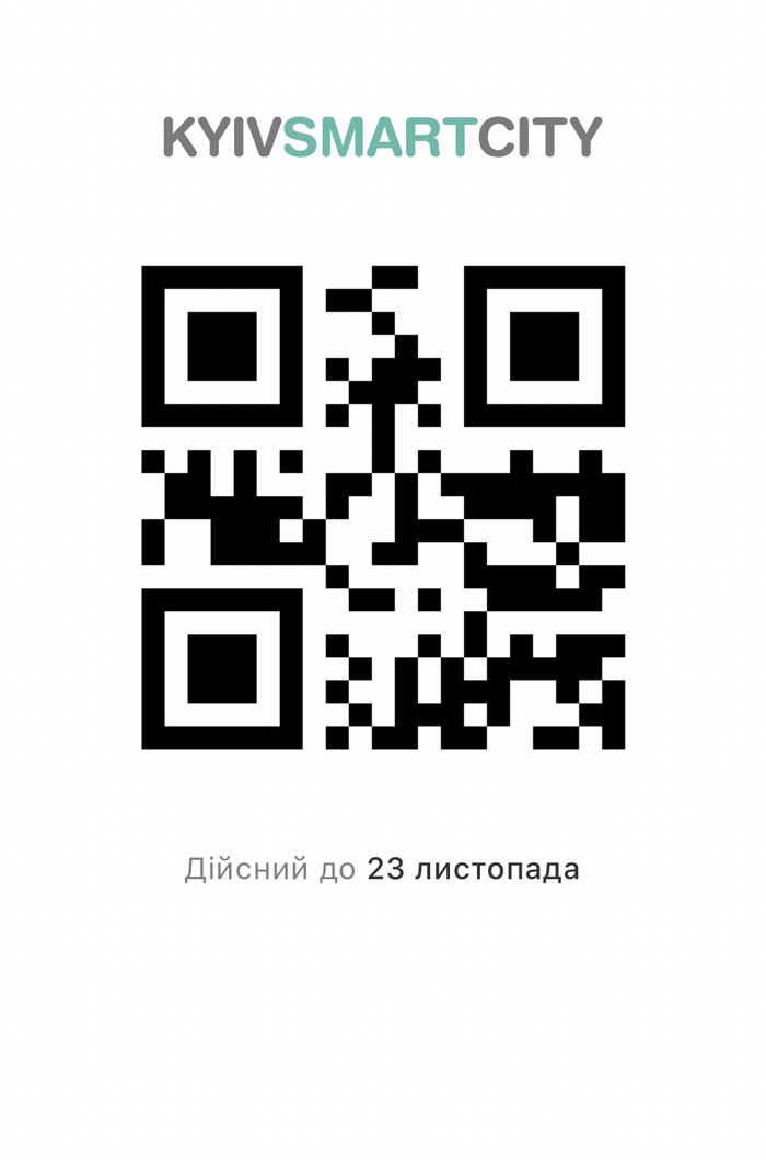 ,  qr-. , , 