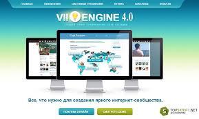 Vii Engine. Or how to create your own social network. - My, Programming, Programmer, Business, Video