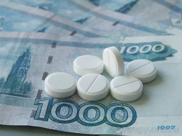 In Russia, pharmacies began selling medicines on credit. - Pride of Russia, Russia, Mat