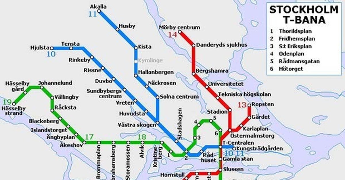 Самая сложная схема метро в мире