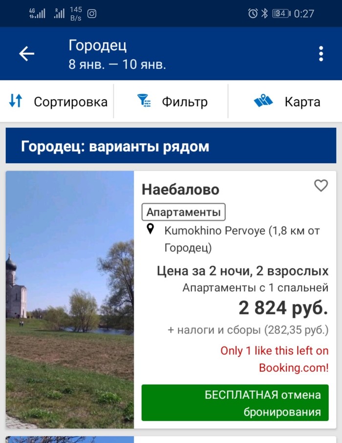    Booking, ,  ,  , , 