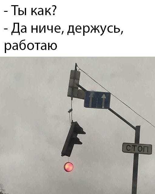 маленькое чудо