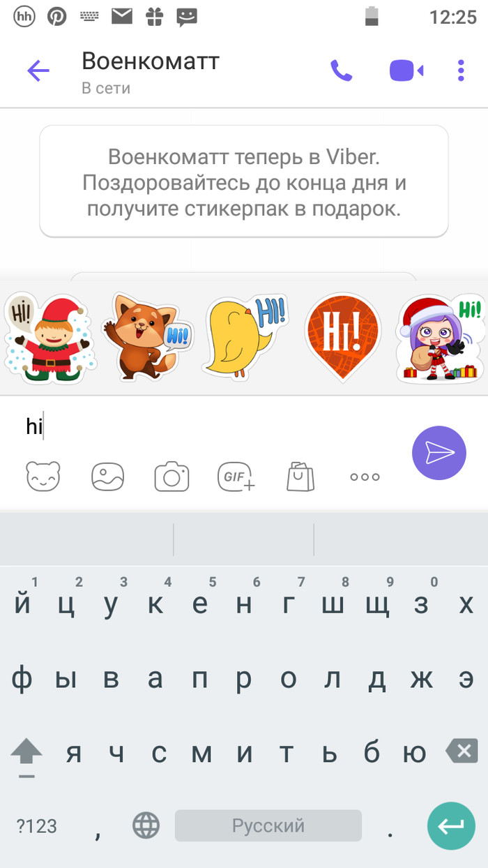 �� ������� ...