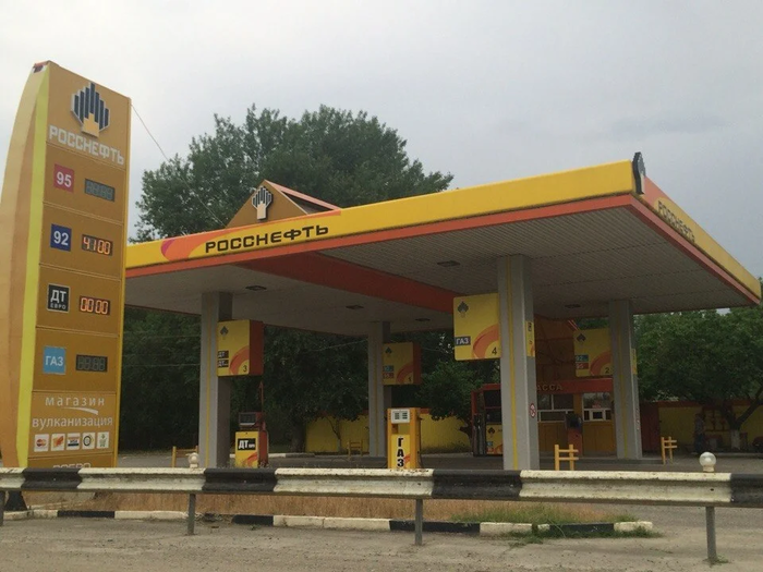 Маскировка под известные российские бренды в торговле или то что я увидел по дороге в Дагестан Длиннопост, Дагестан, Копия, Фейк, Фотография, Маскировка, Своя атмосфера