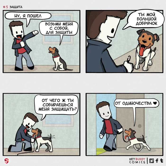 Defender - Comics, 3mbcomics, Heybuddycomics, Dog, Protection, Loneliness