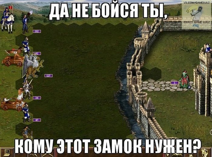 ���� �� �����?