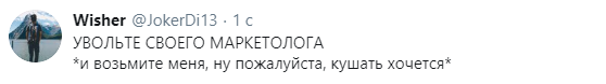 УВОЛЬТЕ СВОЕГО МАРКЕТОЛОГА/ТАРГЕТОЛОГА/SMMщика - Моё, SMM, Маркетинг, Реклама