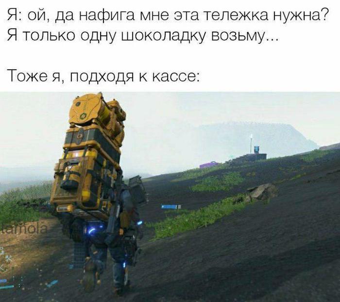    , , , ,   , Death Stranding