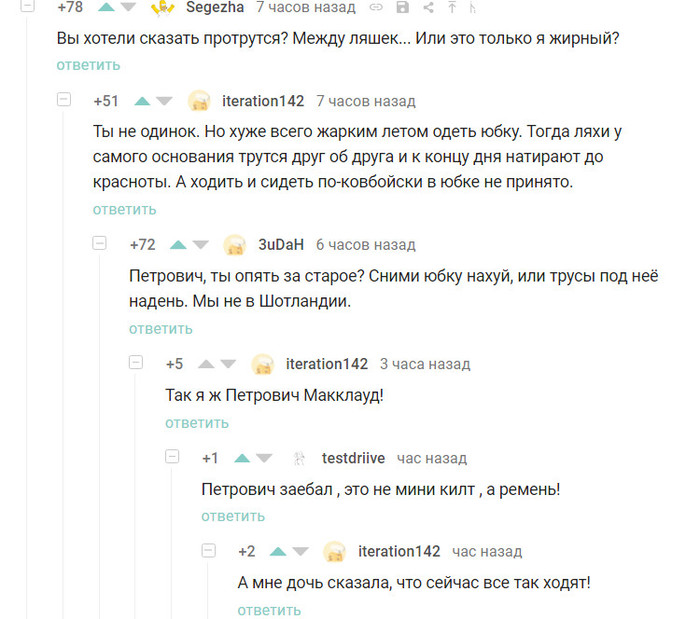    ,   , 