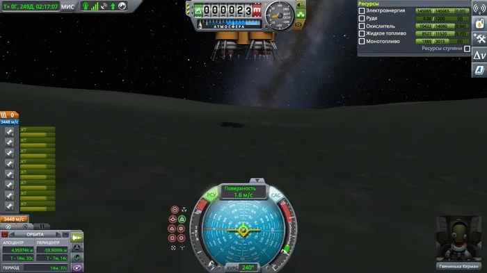 How I wasted an hour of my life wasted - My, Anomaly, Disappointment