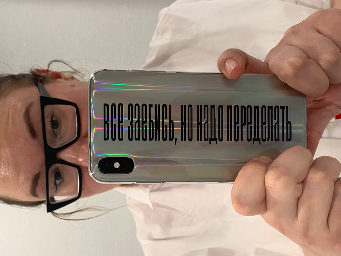   ,   
