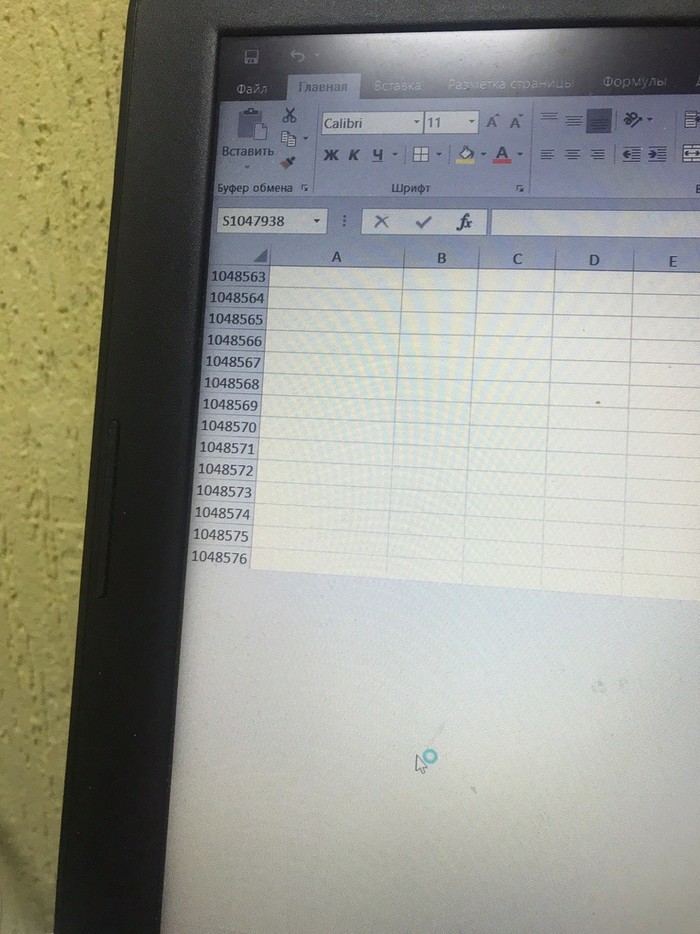   , , Microsoft Excel