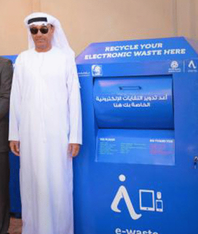 iPad as a gift, smart bins and other delights of Dubai waste sorting and recycling - Dubai, UAE, Renewable energy, Ecology, Separate garbage collection, Longpost